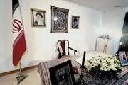 گشایش دفتر یابود جانباختگان انفجار بندر شهید رجایی در استکهلم 