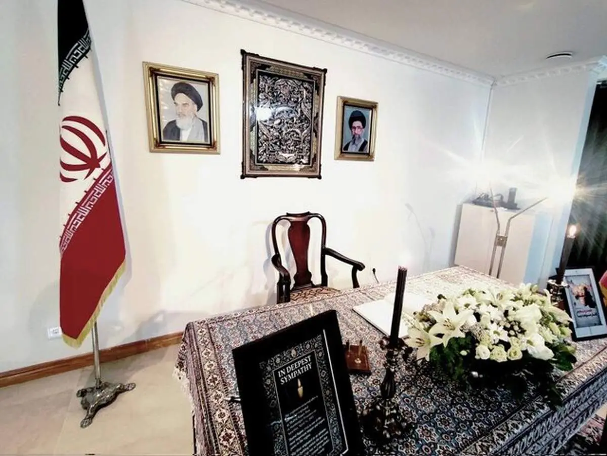 گشایش دفتر یابود جانباختگان انفجار بندر شهید رجایی در استکهلم 