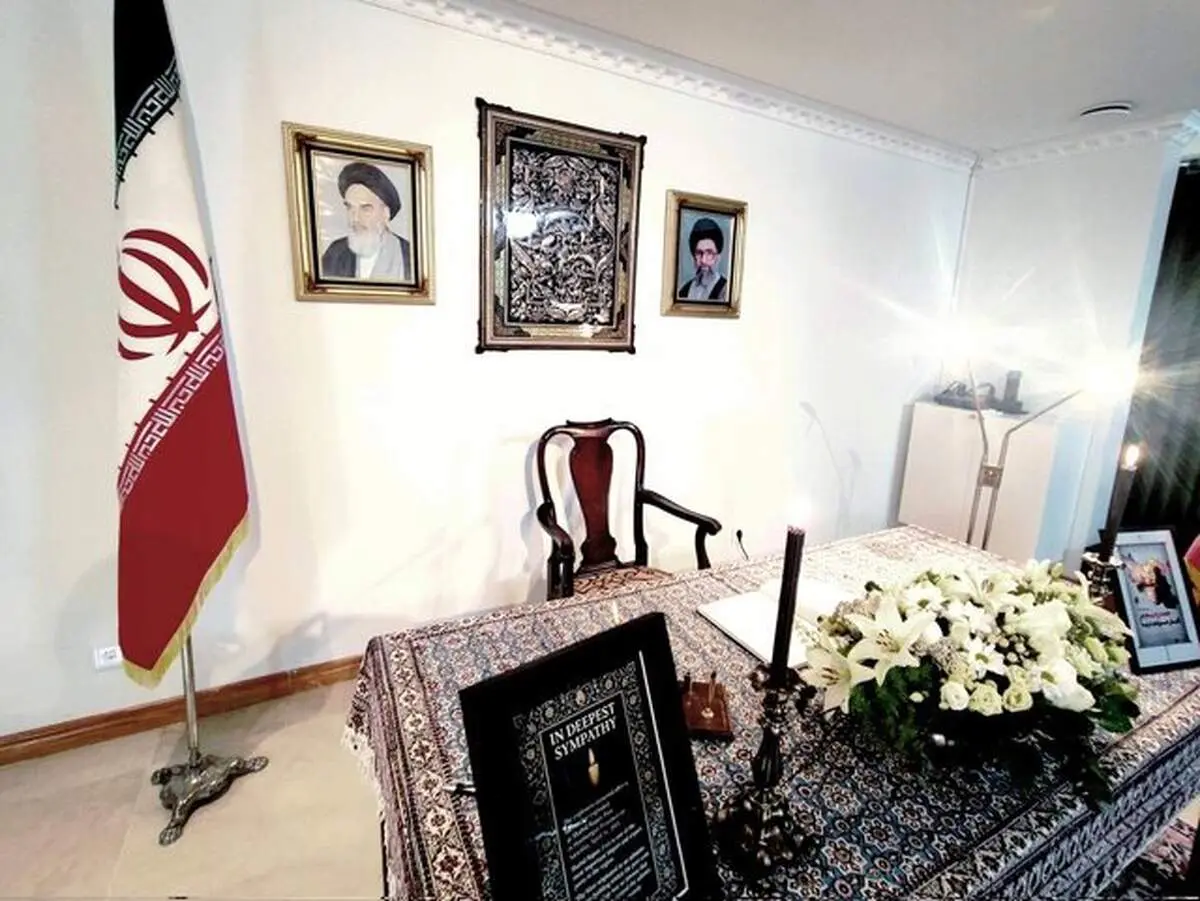 گشایش دفتر یابود جانباختگان انفجار بندر شهید رجایی در استکهلم 