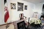 گشایش دفتر یابود جانباختگان انفجار بندر شهید رجایی در استکهلم 