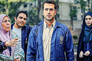 ساعت پخش و تکرار سریال بچه مهندس در آی فیلم