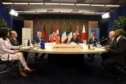 بیانیه ضدایرانی گروه ۷ و حمایت از اسرائیل