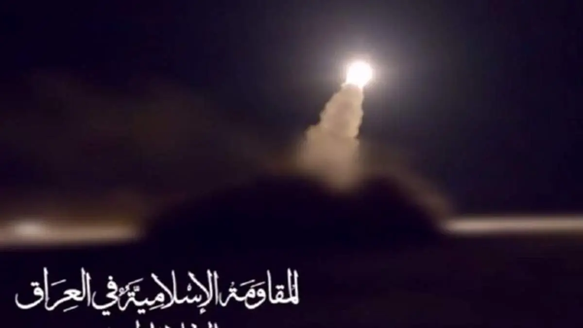 حمله گروه‌های مقاومت عراق به پایگاه‌های آمریکا 