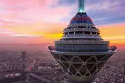 اطلاعیه فوری برج میلاد درباره یک ادعای جنجالی
