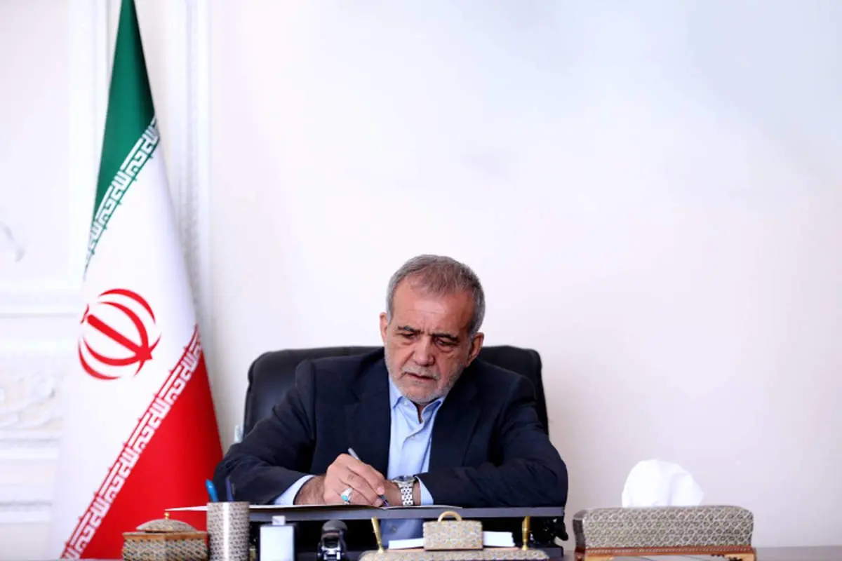 پیام تبریک پزشکیان به مناسبت افتخارآفرینی کاروان ورزش کارگری در مسابقات جهانی یونان