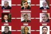 زلزله سیاسی در صداوسیما فقط با یک مصاحبه! 