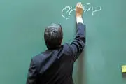 آموزش و پرورش برای جبران کمبود معلم چه راهکاری دارد؟ 