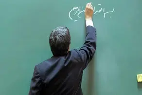 خبر فوری و مهم درباره پرداخت پاداش این دسته از فرهنگیان 