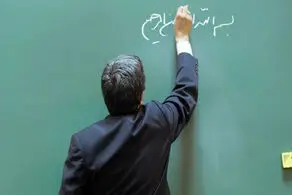 خبر بسیار ویژه برای معلمان؛ این واریزی مهم در حساب شما خواهد نشست
