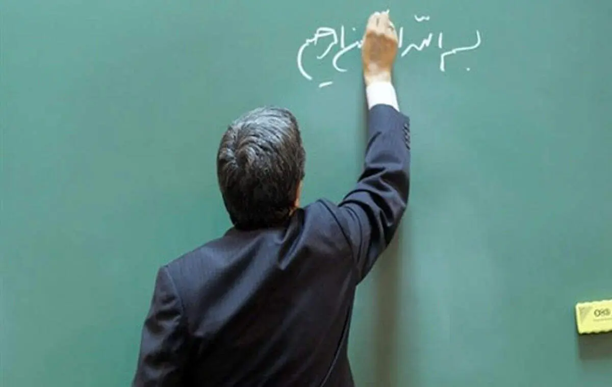 خبر خوش وزیر برای فرهنگیان