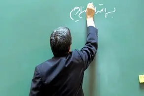 اعلام شرط رتبه‌بندی معلمان طرح مهرآفرین