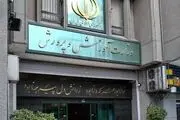 ادعای خطای سیستمی در یک آزمون استخدامی آموزش و پرورش/ استخدام ناحق ۱۲ هزار نفر با نمرات اشتباه!
