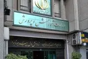 ادعای خطای سیستمی در یک آزمون استخدامی آموزش و پرورش/ استخدام ناحق ۱۲ هزار نفر با نمرات اشتباه!