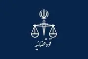 محکومیت ۱۱ هزار میلیارد ریالی متهمین پرونده قاچاق سوخت در بندرعباس 