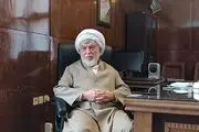 واکنش قوه قضاییه به سفر حسینعلی نیری به آلمان
