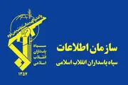 بیانیه سپاه پاسداران در پی توافق آتش‌بس در غزه