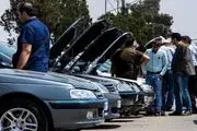 بازار خودرو با سر به زمین خورد!/ قیمت‌ها شدیدا در حال ریزش است