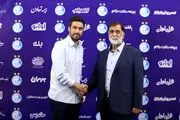  با استقلالی ها شوخی ندارم/ سرمربی پرتغالی از من اطلاعات کافی داشت