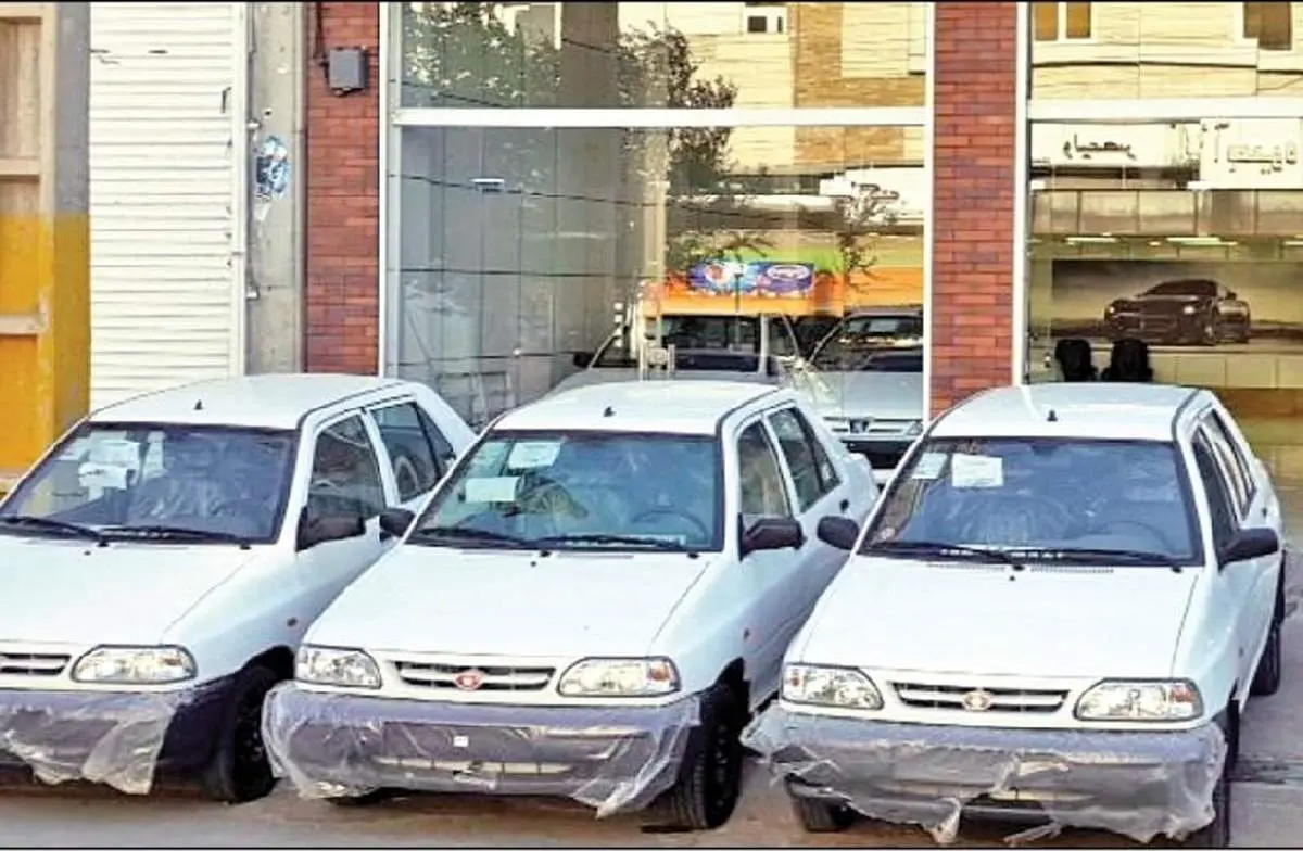   پراید ۳۴۰ میلیون تومان!/ جدول