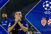 خلاصه بازی لایپزیش 2 - یوونتوس 3

