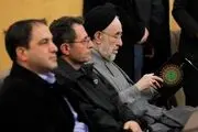 مراسم ترحیم اشرف بروجردی