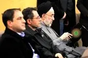 مراسم ترحیم اشرف بروجردی