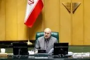 صدور قبوض گاز و برق با ارقام بسیار بالا این بار برای مناطق محروم و روستاها!