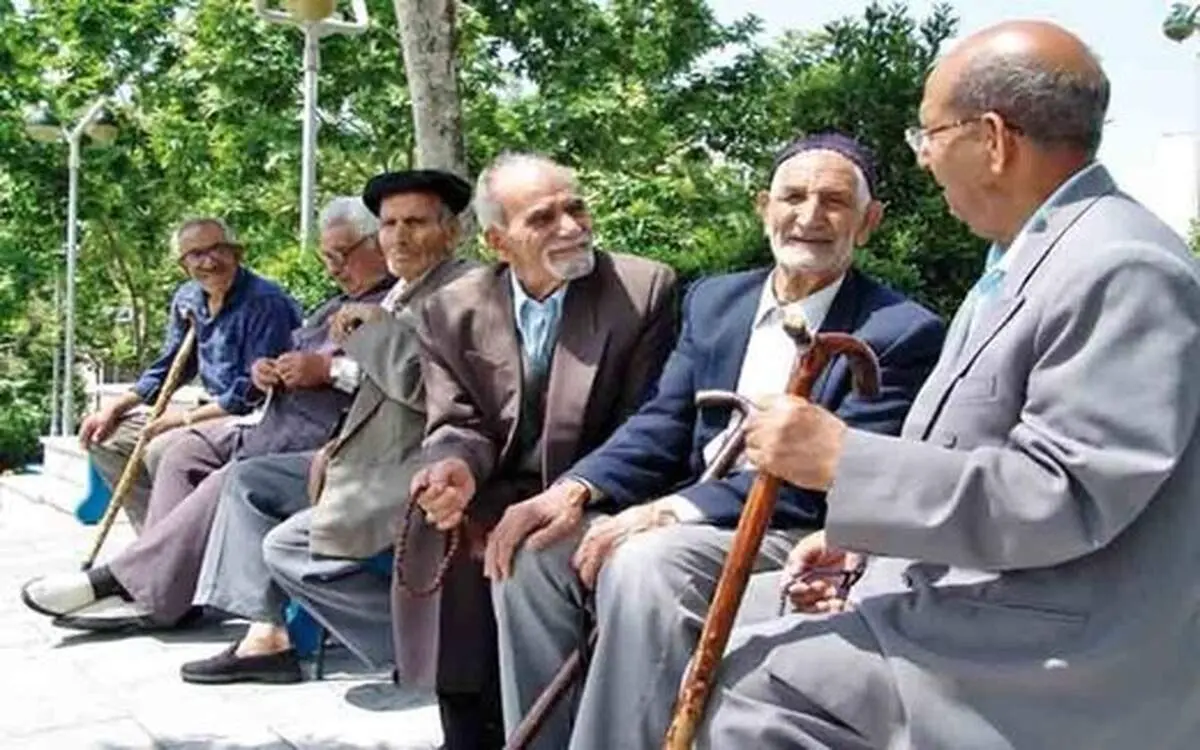 "مستمری بگیران"بخوانند!
