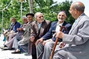 "مستمری بگیران"بخوانند!