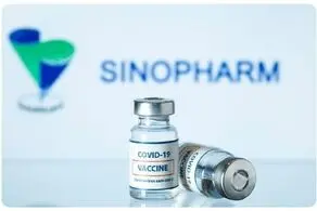 واکسن‌های آسترازنکا یا سینوفارم؛ کدام بهتر است؟