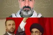 فوری؛ محافظ سابق سید حسن نصرالله ترور شد + عکس 
