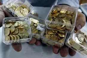 سکه 700 هزارتومان ارزان شد/ طلا عقب نشینی کرد