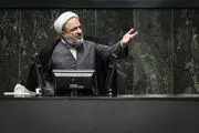 پیشنهاد جالب رسایی: درِ مجلس را بسته و بودجه آن را خرج مردم کنید 