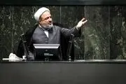 حمید رسایی هم شرط گذاشت 