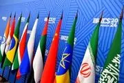 برزیل میزبان نشست وزرای خارجه بریکس است 