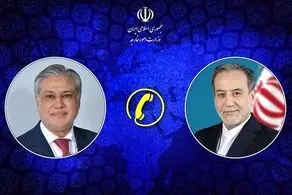 رایزنی تلفنی وزرای خارجه ایران و پاکستان 