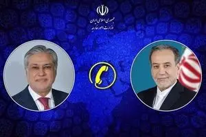 رایزنی وزرای خارجه ایران و پاکستان 
