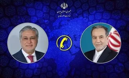 گفت‌وگوی تلفنی وزرای خارجه ایران و پاکستان