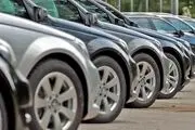 موانع ثبت‌نام نابینایان در قرعه‌کشی خودرو چیست؟