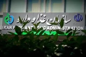 این خرما و نان را نخرید / اعلام اسامی خوراکی‌های غیرمجاز