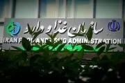 این خرما و نان را نخرید / اعلام اسامی خوراکی‌های غیرمجاز