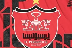 جلسه مهم پرسپولیس با مالک جدید /بانک شهر تکلیف روشن می‌کند