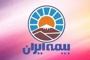 اتفاقات عجیب در بیمه ایران در ساعات پایانی دولت روحانی