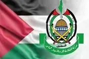 حماس پاسخ ترامپ را داد 