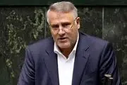 نامه مطهری به قالیباف+متن نامه 
