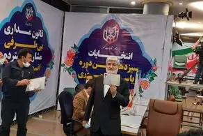 علی مطهری هم آمد!