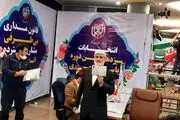 علی مطهری هم آمد!