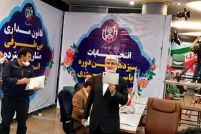 علی مطهری هم آمد!