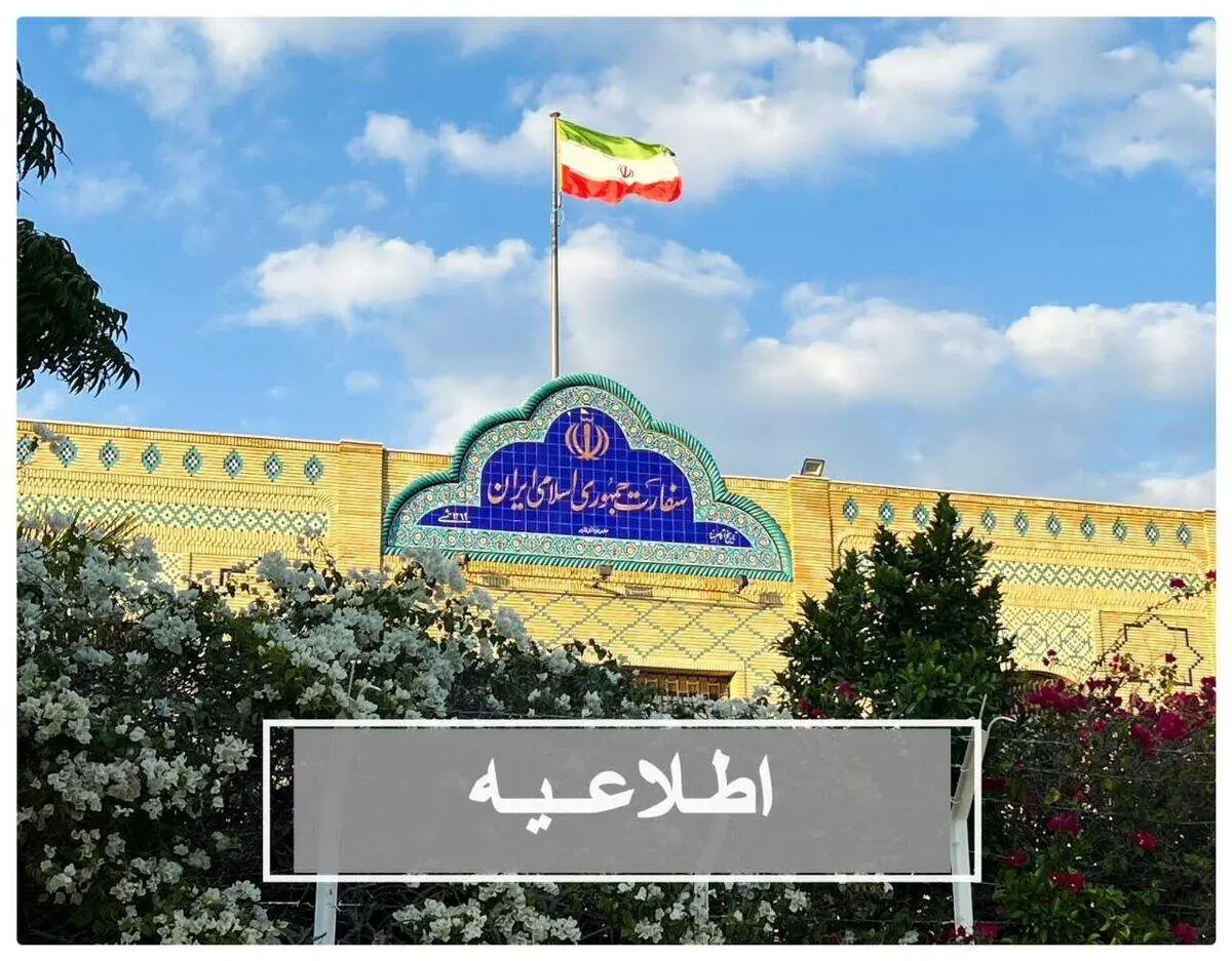 فوری و مهم؛ شرایط جدید برای ورود ایرانیان به عمان 