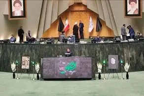 صحن مجلس در سوگ رئیس‌ جمهور و هیات همراه